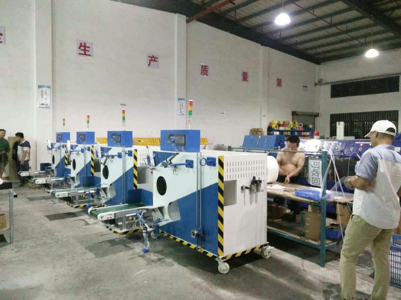 PLC Controlled Fully Automatic PP Strapping Band Winding Machine