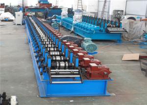 Wholesale 70mm Roller Axis Sheet Metal Rolling Machine 40kw Gear Box Driving 29 Stations from china suppliers