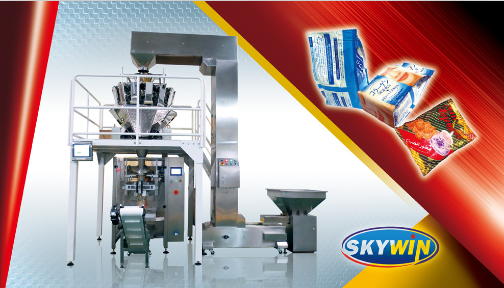 High Speed SS304 Food Vertical Packing Machine For Snack / Coffee Bean / Tea