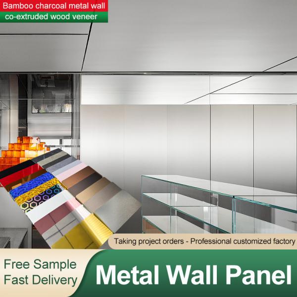Bamboo Charcoal Wood Metal Veneer Carbon Crystal Panel Free Sample 1220*2440*5