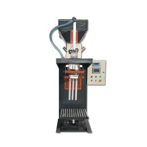 Wholesale 50 Kg Bag 25kg Rice Milk Powder Bagging Machinery Superfine Degassing Device from china suppliers