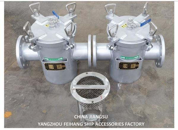 AS80 CB/T497 Stainless Steel Seawater Filter - Marine Single Seawater Filter