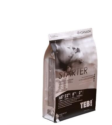 food grade aluminum foil packing bag cake cookies pastry snack packing bag cheap plastic bag