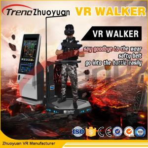 Wholesale Video Game Virtual Reality Treadmill Workout With Motion Platform from china suppliers