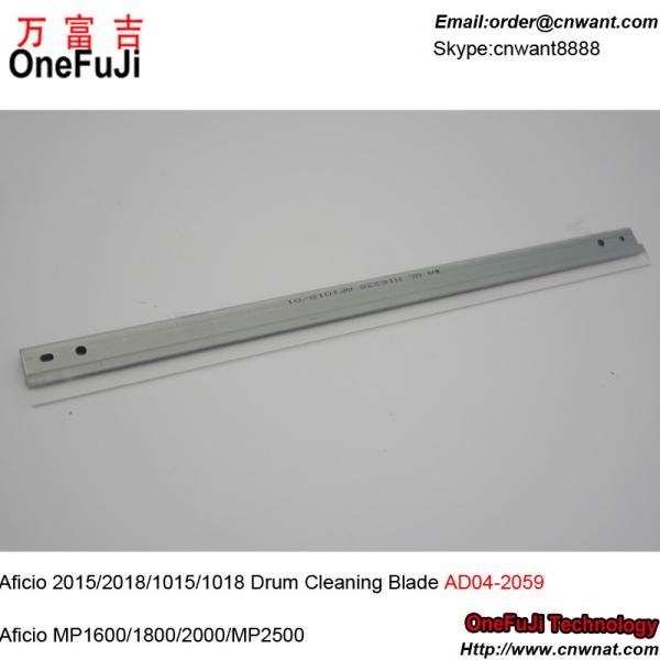 Ricoh Aficio 2015 2018 mp2500 1600 1800 2000 drum cleaning blade AD04-2059