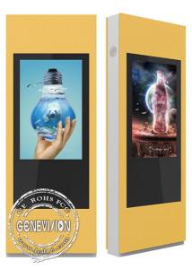 Wholesale 43 Inch IP65 WiFi Android Digital Advertising Display from china suppliers