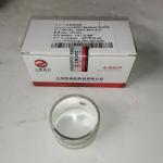 7M4046 Diesel Engine Spare Parts Original Shangchai Camshaft Bush