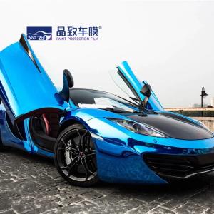 Wholesale Self Adhesive Clear Vinyl Wrap from china suppliers