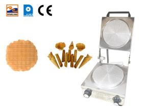 Wholesale Aluminum Alloy Template Ice Cream Cone Oven Manual Control Time Temperature from china suppliers