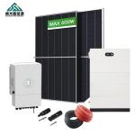 Custom 10kw Hybrid Solar Energy System 15kw 20kw For B2B Market