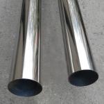 15mm SS201 Stainless Steel Seamless Pipe 12 Inch 2B 2D BA 2BA Finish