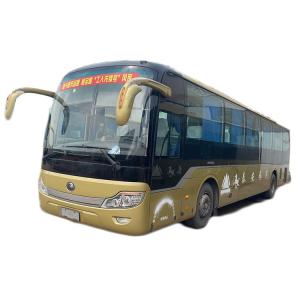 Wholesale Perfect Refurbished Euro III 65 Seats 65 Passengers Manual Transmission Coach Bus from china suppliers