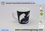 10 oz Porcelain Color ChangeV Shaped Mug , Heat Sensitive Photo Mug