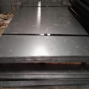Wholesale Deep Drawing Cold Rolled Steel Sheet Plates DC04 Thickness 0.3 - 2.0mm from china suppliers