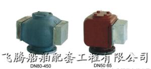 Wholesale D, the DS type Marine buoy type oil tank air pipe head, oil tank cap, air tank vent cap from china suppliers