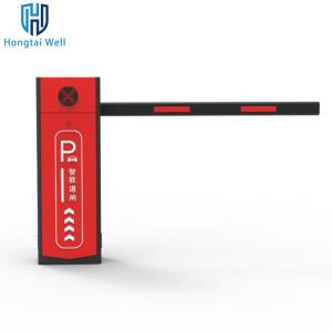 Wholesale Automatic Security Intelligent Barrier Gate AC220V 350X282X1000mm from china suppliers
