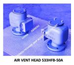The Composition Of The Pontoon Type Oil And Water Tank Air Pipe Head And The Oil