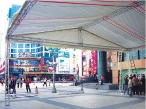 Wholesale Lighting Truss System Aluminum Truss from china suppliers