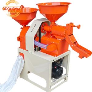 Wholesale DONGYA AGRO Fine Bran 6N40-9FC21 Combined Rice Mill Machine from china suppliers