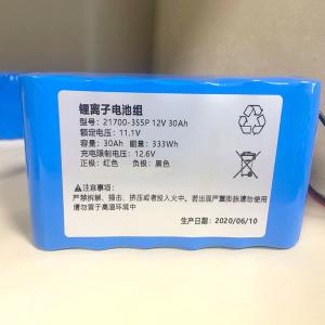 Wholesale 1536Wh 26650 Li Ion Phosphate Battery Module 12.8V 80AH 120AH Lifepo4 Battery from china suppliers