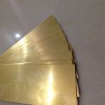 Golden 0.02-0.3mm Thickness Copper Decorative Sheet Metal High Tensile Strength