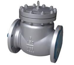Wholesale Cast Steel Check Valve API,ANSI,DIN,JIS,BS from china suppliers