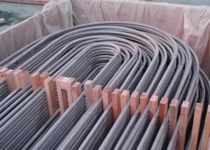Wholesale A213 SA213 TP310S Stianless Steel Cold Drawn heat exchanger u tube from china suppliers