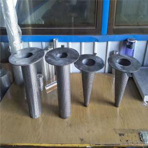 Wholesale Round Hole Punching 65mm Stainless Steel Filter Element Tube from china suppliers