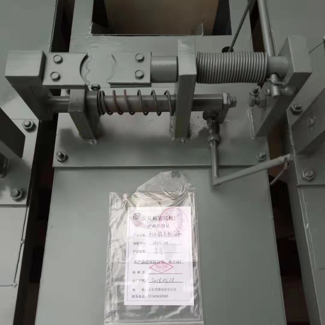 Automatic Roasting Peanut Machine 120KG/H Cashew Nut Shelling Machine