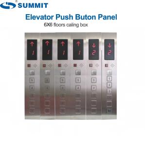 Wholesale ANT 6 Floors Dumbwaiter Controller Goods Dumbwaiter Control Panel LOP from china suppliers