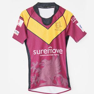 Wholesale High Stretch Official Rugby Shirts No Color Limitation One - Stop Service from china suppliers