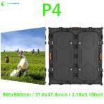 SMD1919 P4 6800CD/M2 Outdoor Stage Led Screen 960x960
