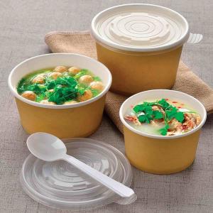 Wholesale Eco Friendly Disposable Paper Food Containers Kraft With Lids from china suppliers
