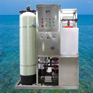 Wholesale High Speed Energy Saving 2Ton Seawater Desalination System Fully Automatic from china suppliers