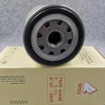 VO21380488 PL270 1105010-488 CX1006E F1056 K1006530 81.12501-6101 81.12501-609