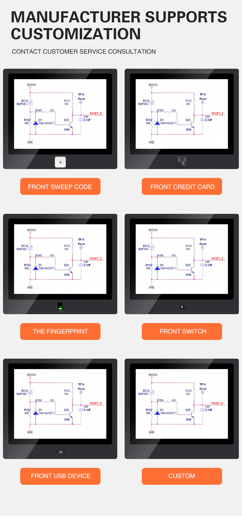 12 Inch Embedded Android Industrial Tablet Metal And Aluminum Frame