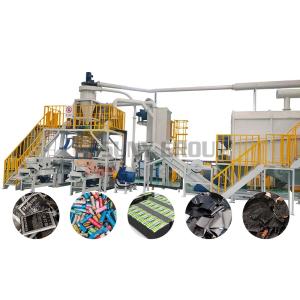 Wholesale Storage Battery Recycling Machine Customized Voltage Li Ion Battery Separate Equipment from china suppliers