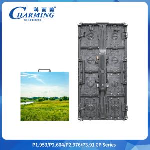 Wholesale Aluminum Alloy Box P2.6/2.98/3.91 Curved; Flexible 7680Hz CP Series LED Video Wall Seamless Stitching from china suppliers