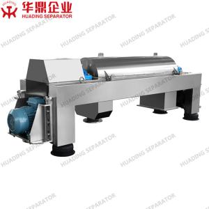 VFD  Horizontal Centrifuge Machine Waste Water Centrifuge