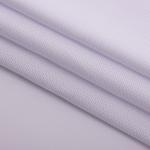 Gezi Fashion 100% Polyester Mosquito Net Soft Mesh Fabric for Dress