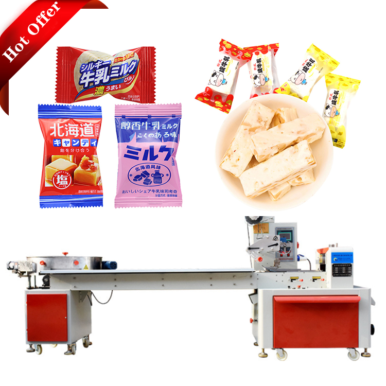 Soft Hard Candy Packing Machine PLC Touch screen With Multi Function Flow