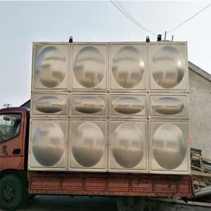 Wholesale Family Ss Insulated Water Tank Weather Resistant Hot Water Storage Container from china suppliers
