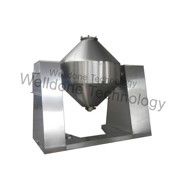 Motor And Gearbox Heat Sensitive Materials Double Cone Vacuum Dryer For Food