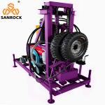 Portable Water Drilling Machine High Drilling Efficiency Trailer Mounted Water