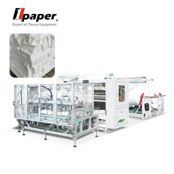 Wangpai V Fold Tissue Production Line High Speed Facial Tissue Paper Making