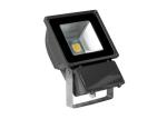 Classic COB series LED Flood Light 10W, 20W, 30W, 50W, 70W, 100W, 150W, 200W