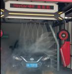 Pressure Water Cleaning 360 Express Intelligent Automatic PLC Control Touchfree