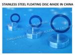Yangzhou, Jiangsu, China specializes in the production of marine stainless steel