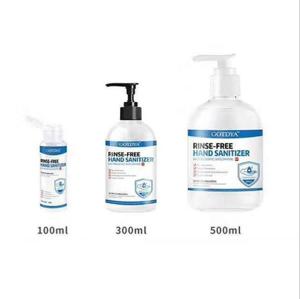 Wholesale Anti Septic Alcohol Gel Hand Sanitizer 300ml For Medical Long Lasting Protection from china suppliers