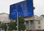 Ultra Thin HD Outdoor LED Flexible Display Rental For Ads / Picture / Words